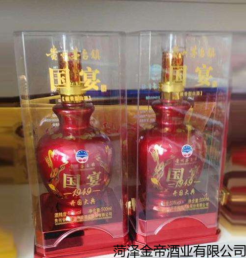 华体会电竞