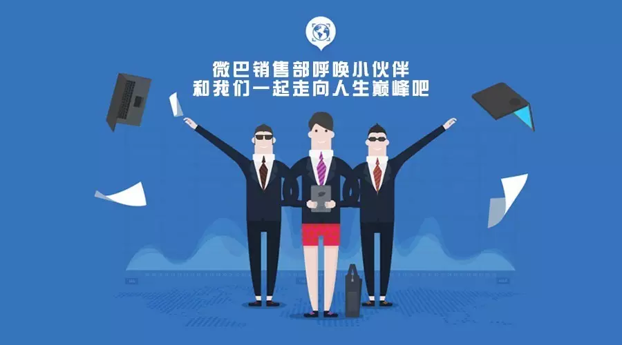 第8270章 谁蠢?‘华体会电竞平台’(图1) 华体会电竞竞猜