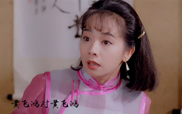 第1344章 犯倔的牛:华体会电竞竞猜(图1) 华体会电竞直播